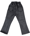 Hiwro Girl  Trousers